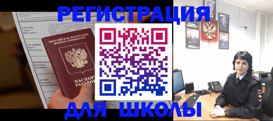 форма 3 в Выксе